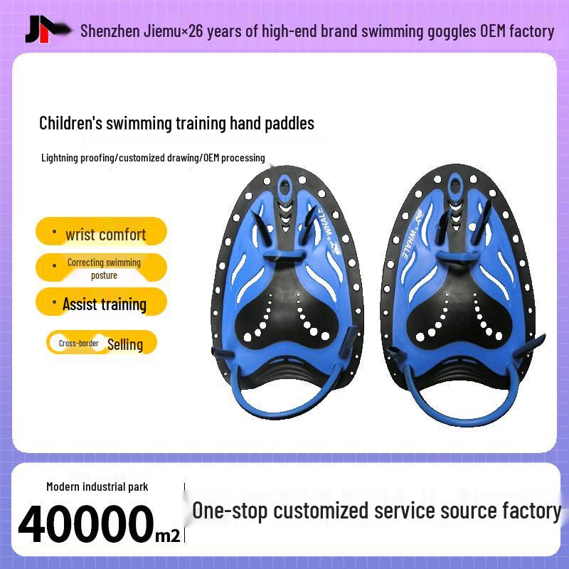 Axe-Style Swimming Hand Paddles for Adults & Children - Freestyle & Snorkeling Aid Gloves