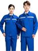 Men's Long Sleeve Workwear Set with Reflective Strips for Electricians and Auto Repair