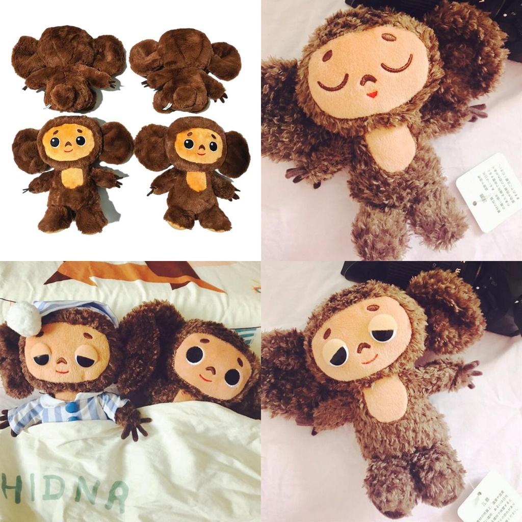 20/30cm Cheburashka Plush Toys Monkey Stuffed Animal Dolls Kids Xmas Birthday Gift