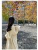 Manteau en Laine Mi-Long pour Femme avec Manches en Fourrure - Veste Décontractée Chic Automne/Hiver