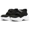 Nike Aqua Rift Nero Donna CW7164-001
