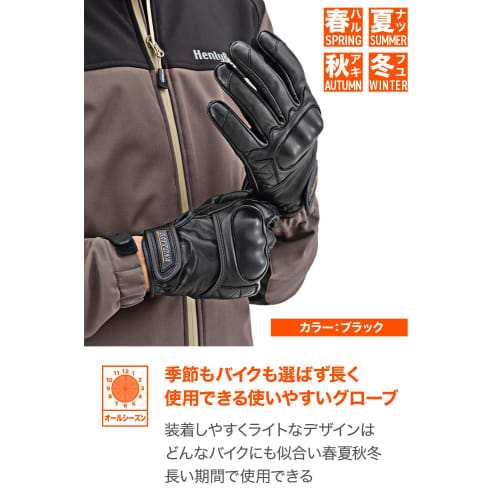 Daytona Motorcycle Gloves Spring/Summer/Autumn/Winter Genuine Leather (Cowhide) Hard Protector Compatible with Smartphones Cow Leather Protector Glove