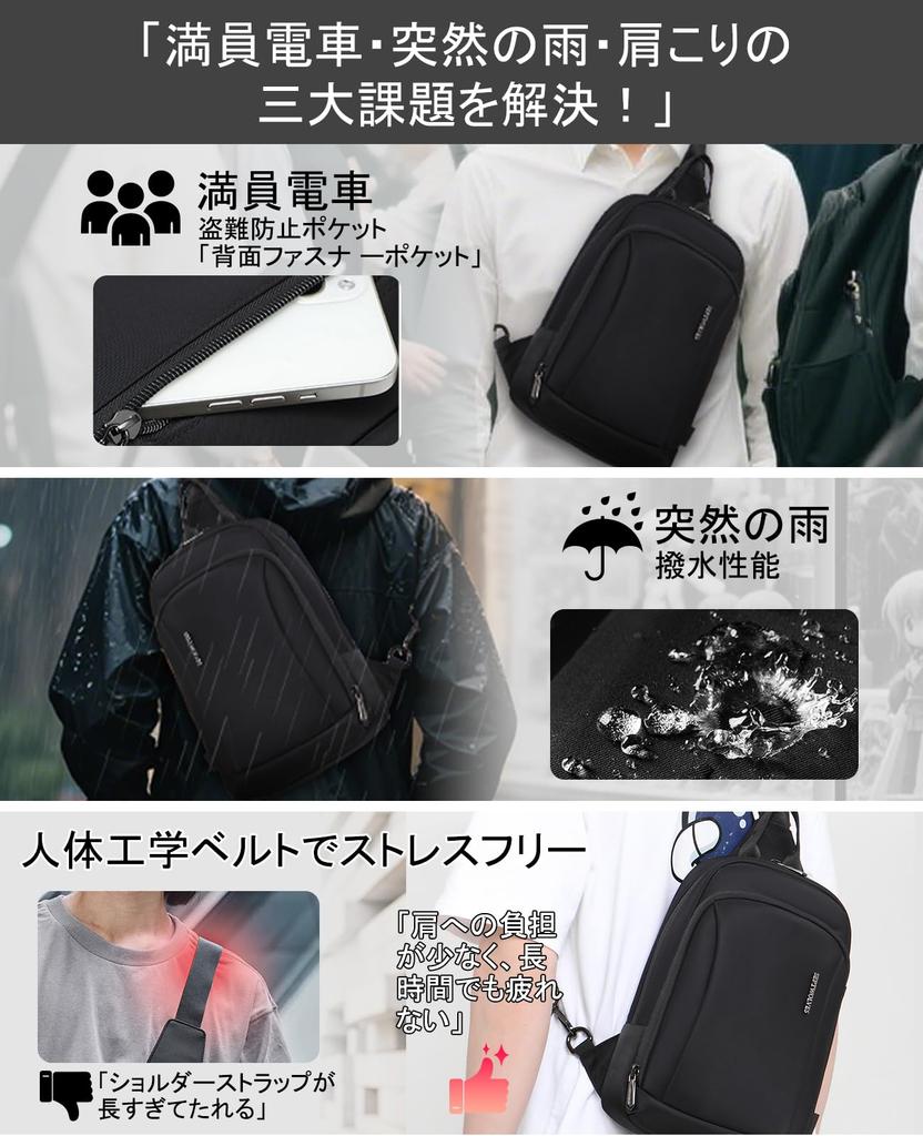 IAWINI Shoulder Large with Perfect for Everyday Popular Men's Bag, Capacity, Water-Repellent, Lightweight, Anti-Theft Pocket, Crossbody/Shoulder Bag,