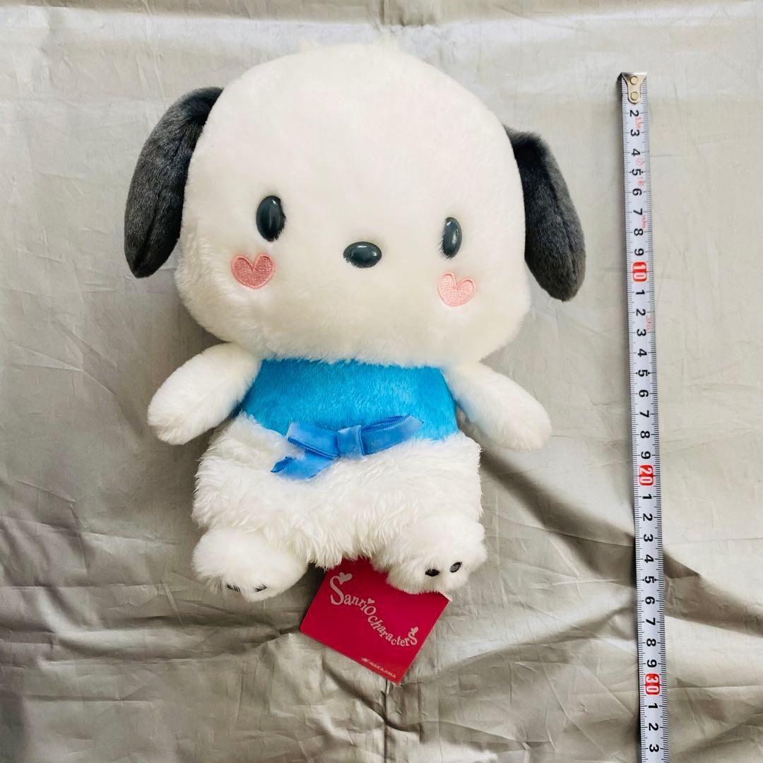 Angel Pochacco Plush Toy S size