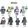  X0323 Star Wars Building Blocks Minifigures Soldier Battle Assembly Action Figures Kids Educational Toy XH1794-1801