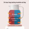 Joyoung 1.45L Glass Lined Thermos Pot