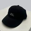 Quick-dry Simple Embroidered Letters Baseball Hats Sunshade New Men Women Elastic Versatile Travel Fashion Peaked Caps Casual