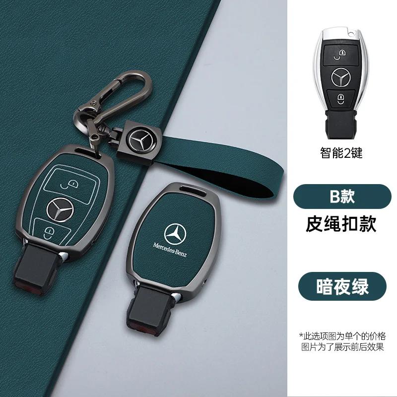OQA4   Fashion Car Smart Key Case Cover For Mercedes Benz A B C E Class GLS GLA GLK GLC CLS CLA AMG W204 W205 W212 W463 W176 Keychain
