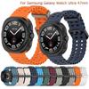 Marine Band For Samsung Galaxy Watch Ultra 47mm Sport Silicone Strap Bracelet For GalaxyWatch Ultra Watchband Accessories Correa
