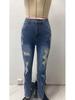 High Waist Ripped Skinny Stretch Jeans for Women - Slimming and Versatile Casual Fashion
