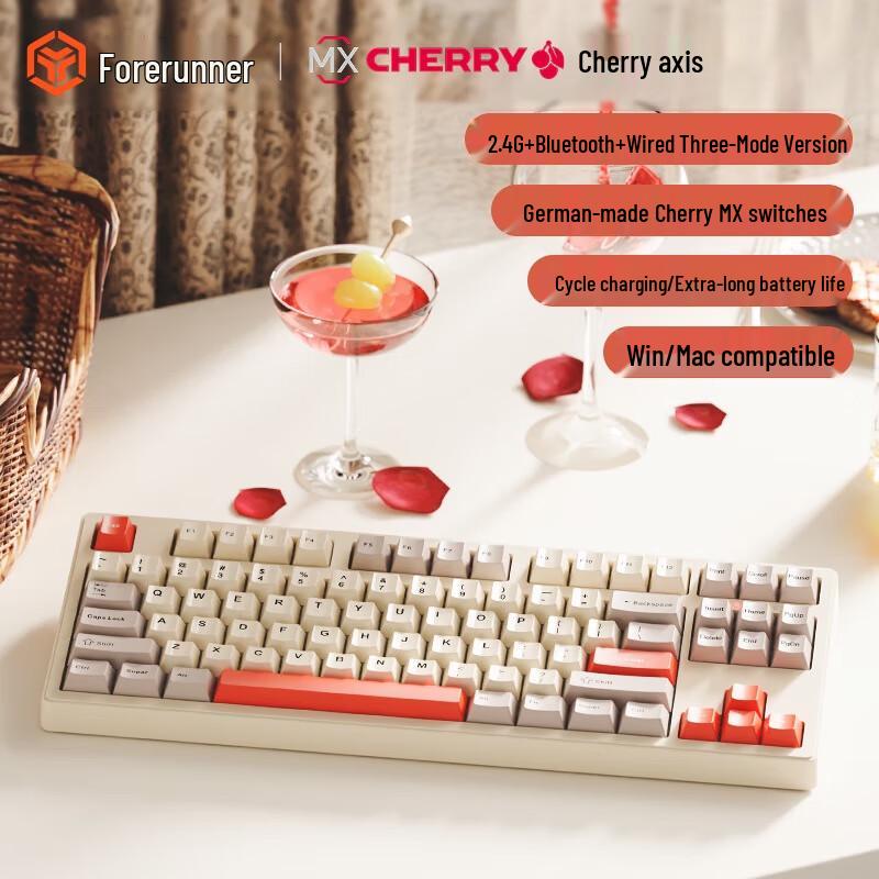 Qianxingzhe CR87 Cherry MX Tri-Mode Mechanical Gaming Keyboard