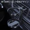 Car Cup Holder - Portable Foldable Air Vent Cup Holder for Drinks Bottles Coffee Car Accessories for Family Travel