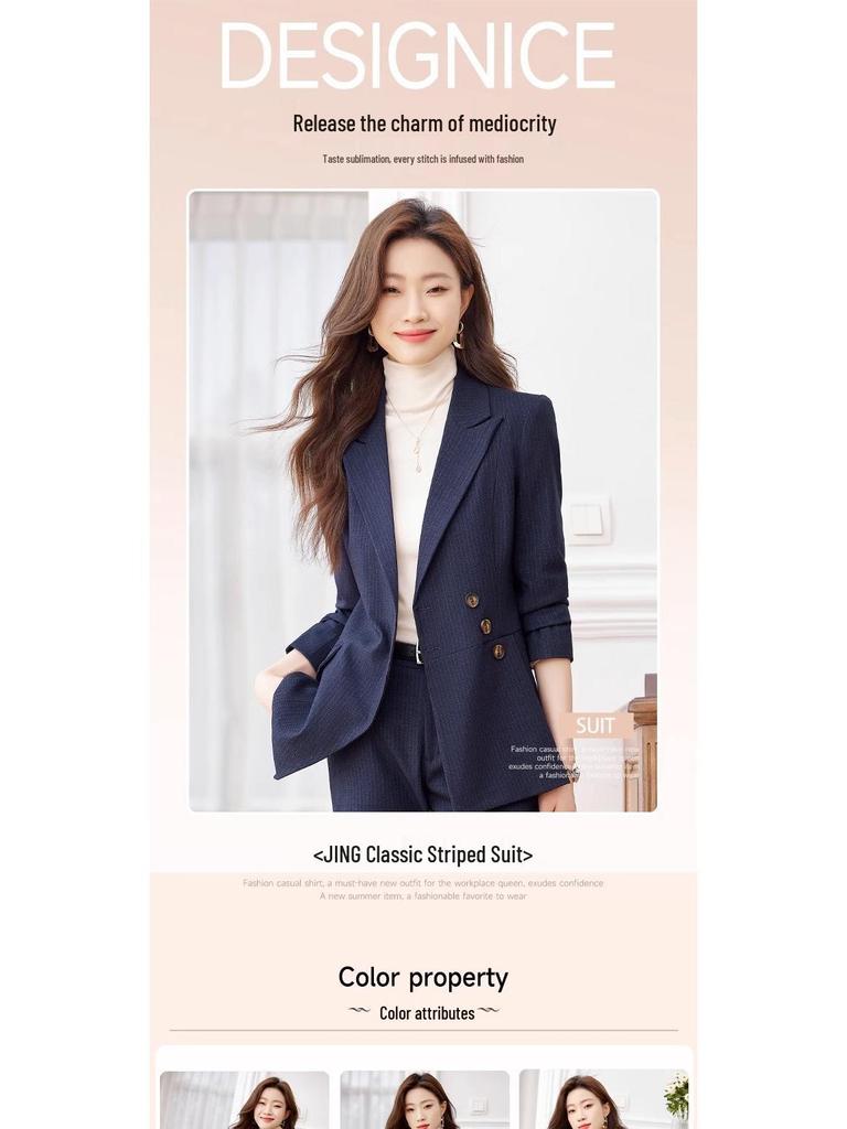 Women's Striped Suit Set 2025: Spring/Autumn Formal Professional Attire