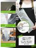 10kg rice rice storage refrigerator rice with aluminum rice storage bag, bag, bag, self-standing container, zipper, bag, light-shielding bag,