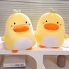 45Cm Cute Duck Doll Pillow Plush Toy Handmade Doll Cartoon Anime Cute Cushion Home Decoration Children'S Birthday Gift Toy