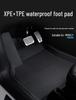 BYD Seal RHD Waterproof Wear-Resistant Floor & Trunk Mats