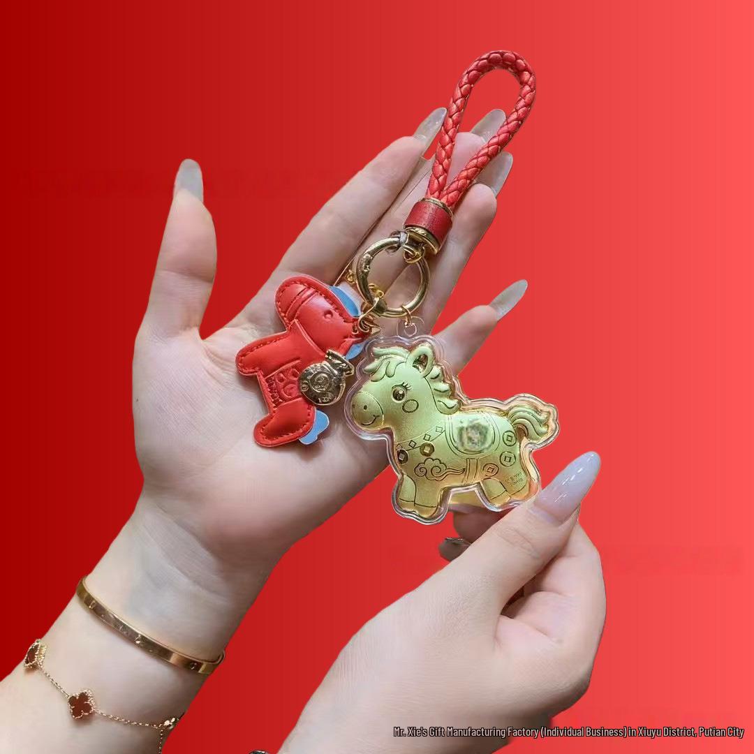 Year of the Horse 999 Pure Gold Keychain – New Style, Hot-Selling Business Gift