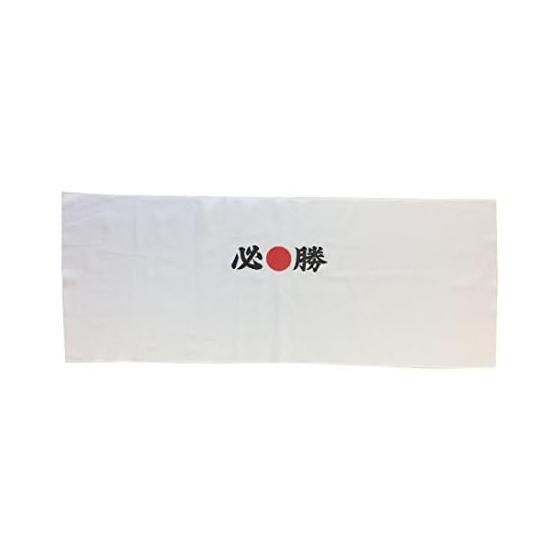 Hissho Hinomaru Headband Tenugui 10-Piece Set, Unhemmed Cotton 100% Made in Japan
