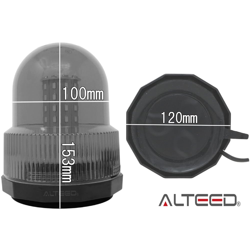 ALTEED LED Rotating Warning Light, Yellow Emitting, SMD5730 X 60 LEDs, 12 Patterns, Flashlight, 12V/24V for Automobiles, Flashing, Rotating, Fully On/