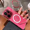 Etui do OPPO Find X9 Pro Nowe Przezroczyste Twarde Przyjazne dla Skóry Magnetyczne Odporne na Upadki Wstrząsoodporne Ochrona Tylna Obudowa do OPPO Find X9