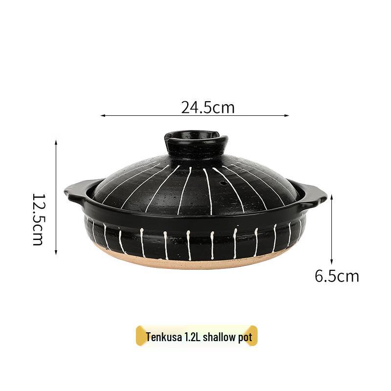 Handun Japanese Style Earthenware Casserole Pot