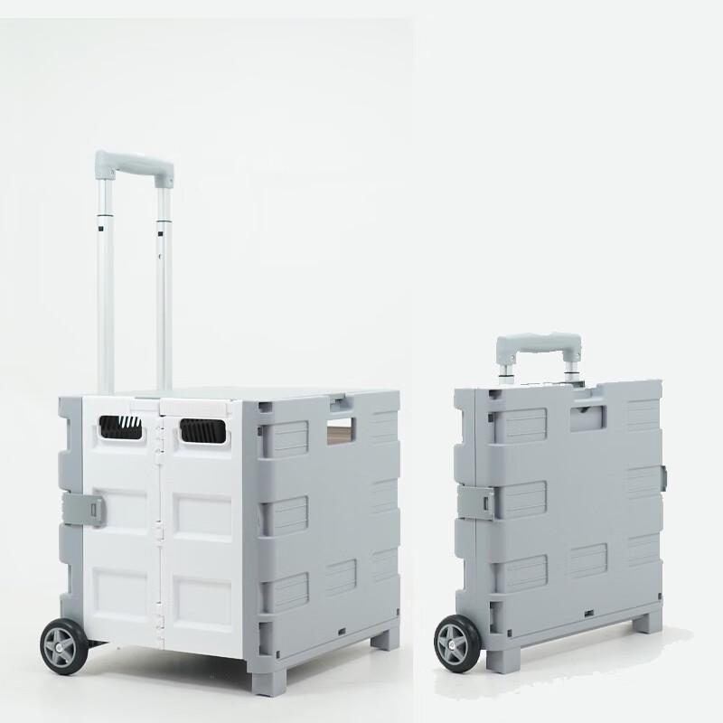 Muye Chaoge Folding Portable Shopping Cart