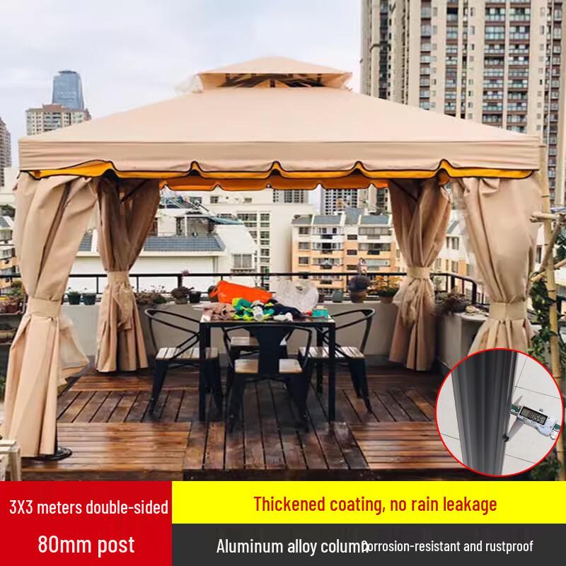 Handun Aluminum Alloy Outdoor Awning Tent