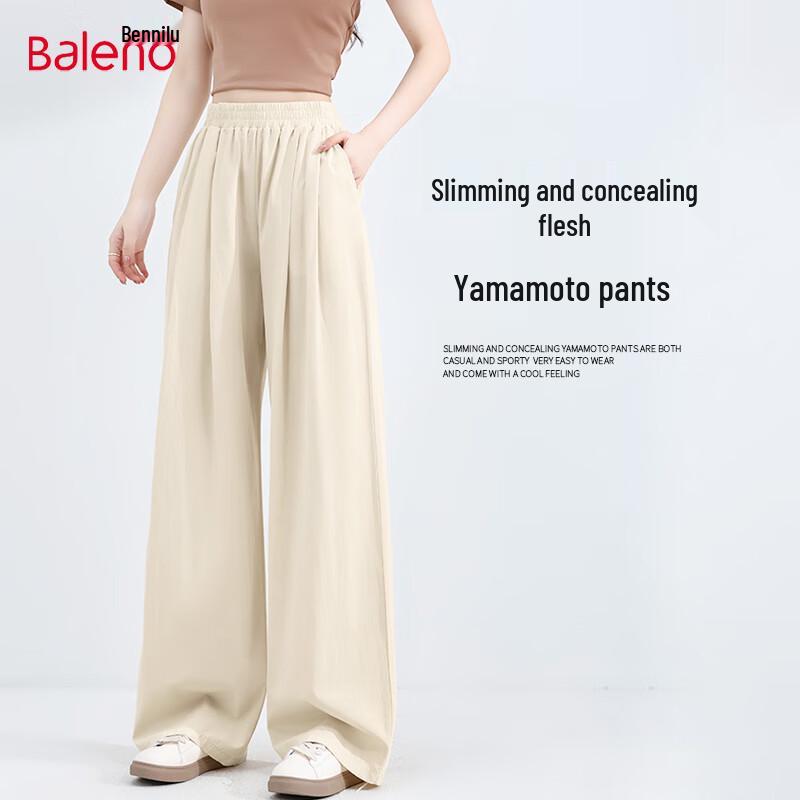 

Baleno Women s High-Waist Loose Straight Leg Trousers M