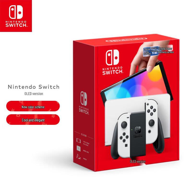 Nintendo Switch OLED Model Console (CN version)