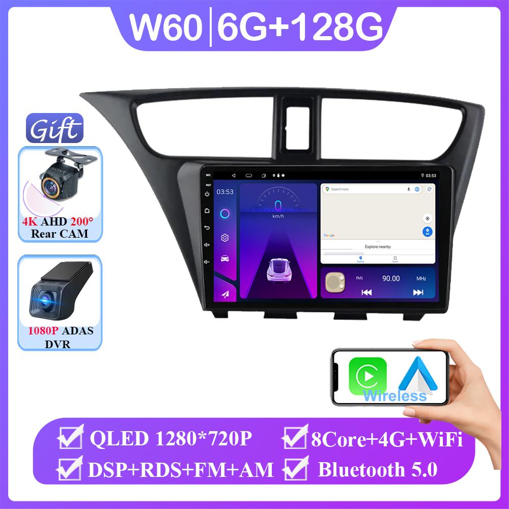 Android 14 For Honda CIVIC LHD Hatchback 2012 - 2017 Auto Carplay WIFI GPS Navigation Multimedia Video Player Stereo No 2din DVD