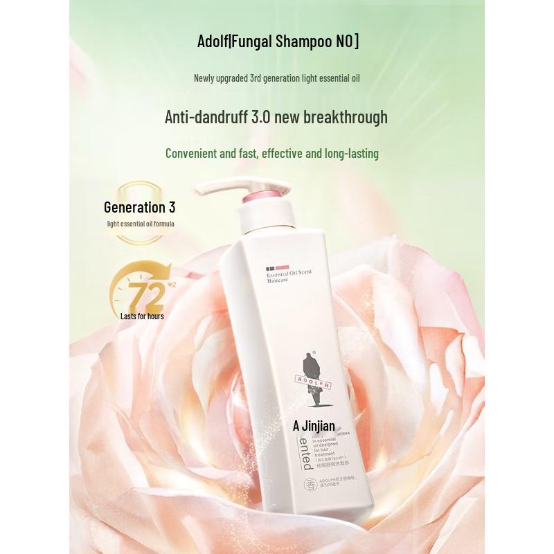 ADOLPH Anti-Dandruff Refreshing Shampoo