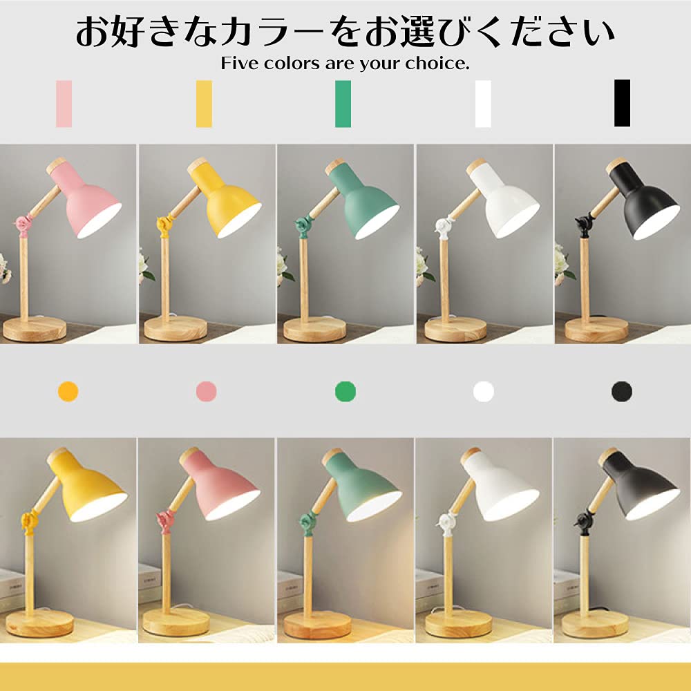 GOLWIS LED Stand Lamp with Bulb, Warm White, Nordic Design, Indirect Lighting, Desk Lamp, Table Lamp, Tabletop Lamp, Shade Lamp, Warm White, Study