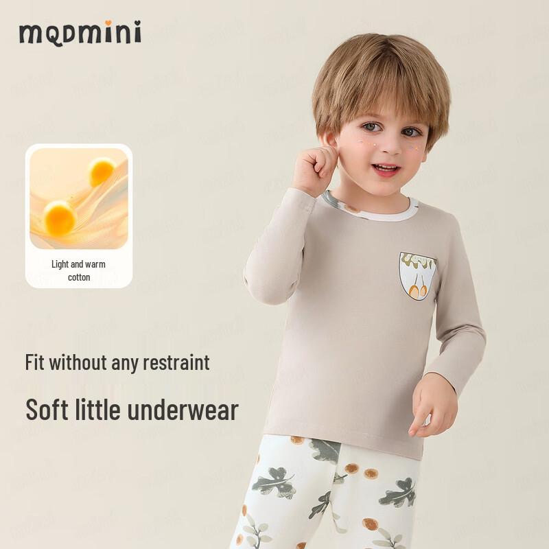 MQDMINI Boys  Ink Cherry Thermal Underwear Set 140