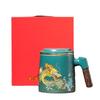 Dragon Year Ceramic Mug with Handle