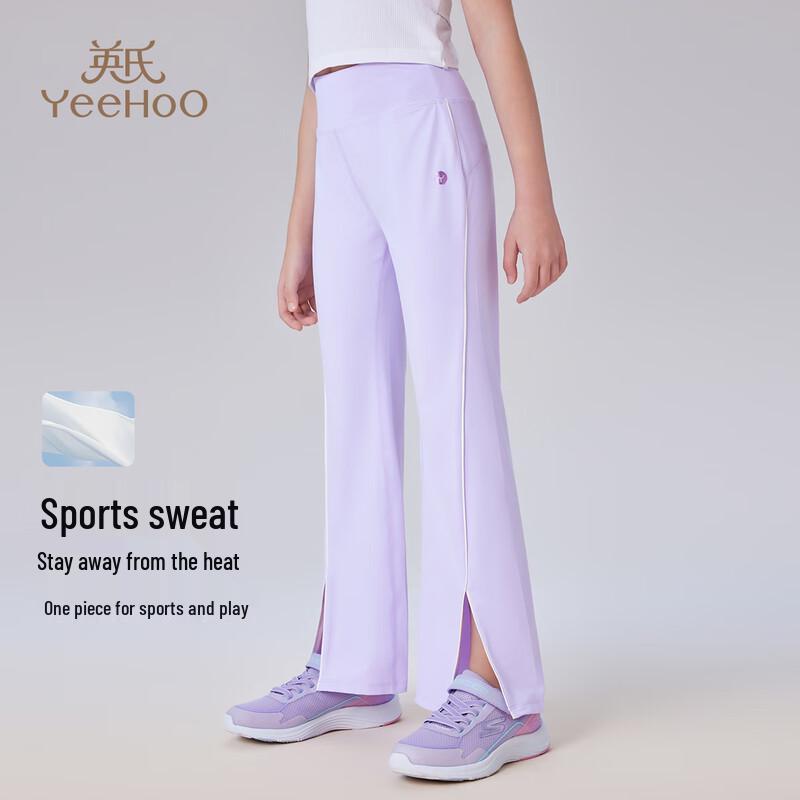 YEEHOO Girls  Flare Pants Quick-Dry UV Protection 130