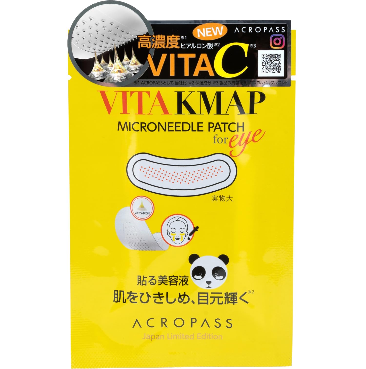 

Acropass VITA KMAP Микроигольные патчи для глаз с гиалуроновой и витаминной кислотой 2 патча, коллаген, C, (Одноразового использования)