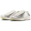 Nike  Air Superfly Metallic Silver Pale Ivory Women Sneakers Volt IB5824-100