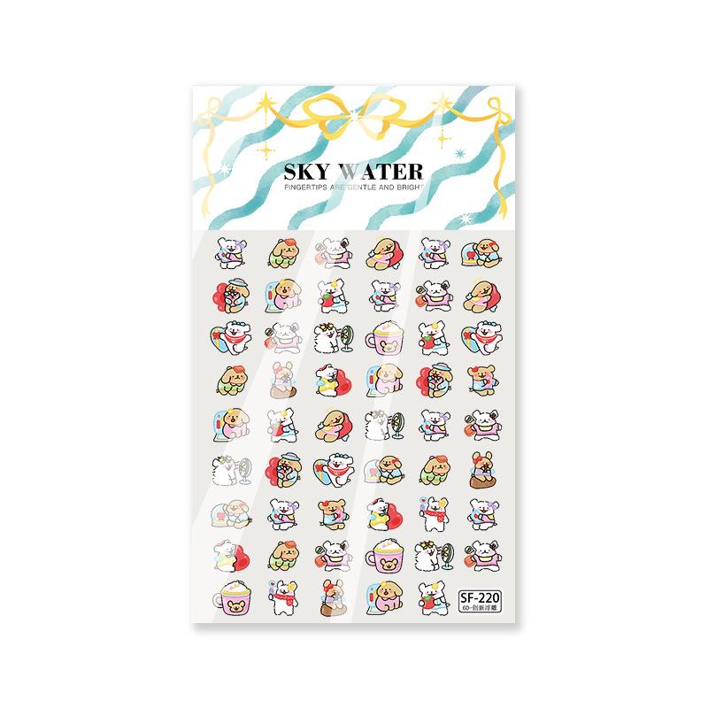 Sweet Sky Puppy Love Nail Art Stickers - Cute DIY Cartoon Journal Decoration