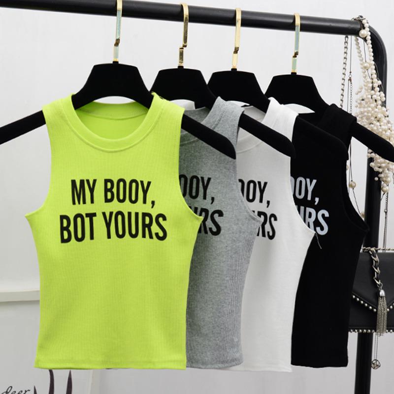 Gilet Sans Manches à Tricoter - Kit Tricot