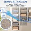 HINACO Hanging Storage 3 Closet Clothing and Small Item Hanging Storage Gray Rack, Tiers, Storage, Foldable, Space-Saving, Breathable, Storage,