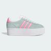 Adidas Gazelle Up Damen-Sneaker IH1293