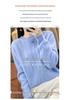 Women's Thickened Wool Jacquard Sweater - Round Neck, Long Sleeve, Cashmere Knit Base Layer for Autumn/Winter