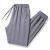 Men's Pants for Work Men's Work Loose Wear-resistant Dirty Construction Site Uniform Work Zipper Pocket Autumn Work Pants