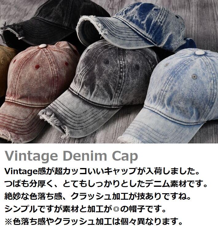 Vintage Distressed Denim Jeans Hat for Men and 7987002 [LTG] Women, (JP, Sizes 56.0 Cm, 59.0 Cm, Khaki)