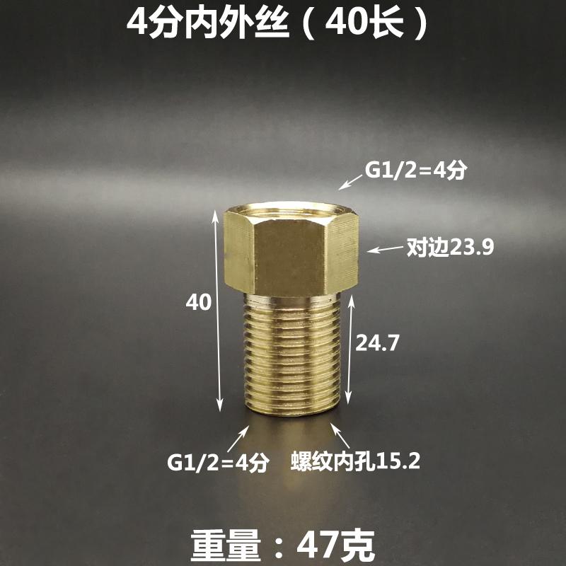 1/2" 3/4" BSPP Female To Male Lengthen Brass Pipe Fitting Connector Adapter Coupler Home Garden Water Gas Oil