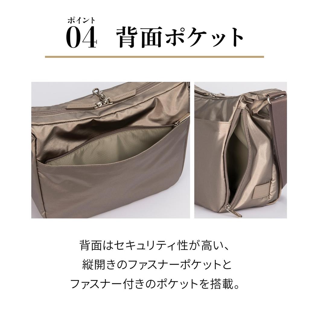 Shoulder Bag 10L Horizontal Type Adult Casual Glossy 20122 Beige [Kanana Project] PJ-18