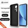 AMW Ultra-Thin Anti-Fall Phone Case for Xiaomi 12/12S/12X