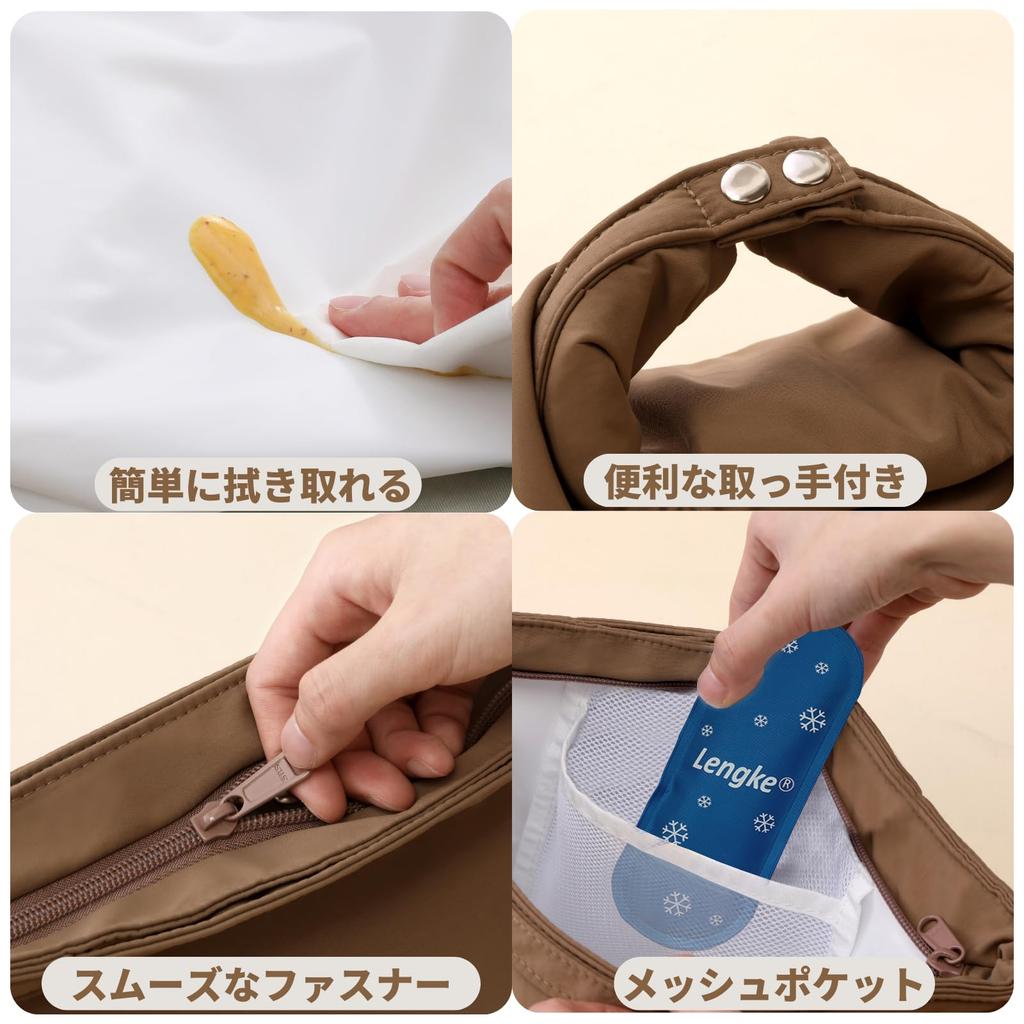 TIANZONG Insulated Lunch Bento Tote Large Perfect for and Field Trips Bag, Bag, Bag, Capacity, Unisex/Children's Bag, Commuting, School, Picnics,