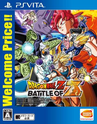 [PSVita] Dragon Ball Z BATTLE OF Z Cena powitalna!!