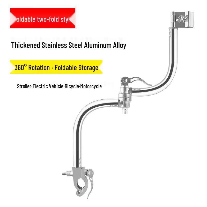 Bicycle Umbrella Holder